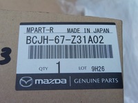 фото thumb №8, Захист дзеркало внутрішнього права mazda 3 2019-