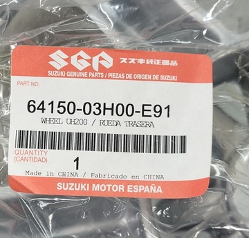 Обод задний Suzuki Burgman UH 125 200 07-10