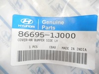 фото thumb №7, Защита бампера правые зад 86695-1j000 i20