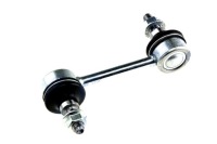 фото thumb №2, Nty з'єднувач стабілізатора задня mazda cx-9 4wd 07-13 l p