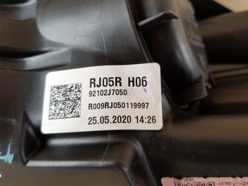 фото thumb №13, Лампа права kia ceed iii 18- na запчастини 92102 j7050