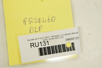 фото thumb №5, Ru131 hyundai i20 iii жгут шланг дверь левый перед