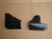 фото thumb №1, Skoda octavia iii 3 порог обшивка правое