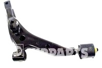 фото thumb №5, Nipparts рычаг hyundai atos