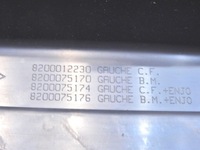 фото thumb №6, Планка накладка порога левый перед renault espace iv