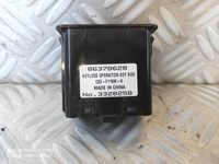 фото thumb №1, Mitsubishi space star ii модуль датчик подушек воздушных подушка безопасности 8635a499