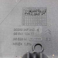 фото thumb №6, Citroen c4 i picasso 2010 элементы обшивка колонки рулевого