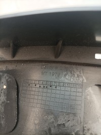 фото thumb №8, Grand cherokee wk2 19- планка защита зад usa l p