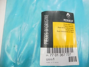 фото thumb №6, Планка решітка renault clio i ii 7701367737