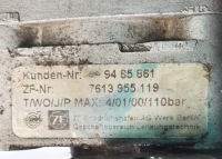 фото thumb №5, Насос гідропідсилювач volvo s80 2.4 b 9485757 9485861