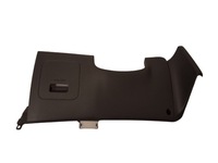 фото thumb №1, Kia ceed iii защита корпус pod руль 84705-j7100