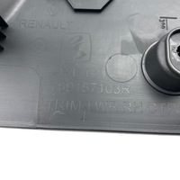 фото thumb №12, Захист стійка внутрішня права dacia sandero iii 769157103r