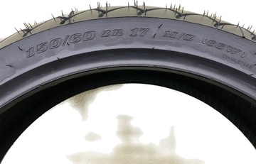 150/60ZR17 Dunlop SPORTMAX MUTANT (66W) TL 2020 г.