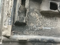 фото thumb №12, Молдинг передняя правая audi q5 ii 80a перед правое обычная