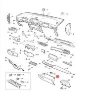 фото thumb №1, Бардачок пасажира mg3