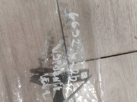 фото thumb №4, Mercedes w206 кронштейн защита левый a2065241200