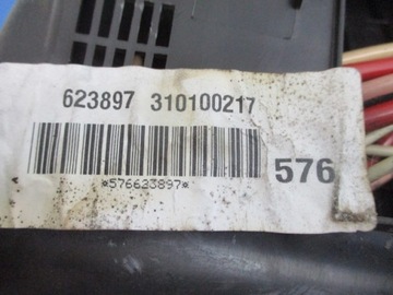 фото thumb №6, Peugeot 206 коробка bsi 9657999780 9662389780