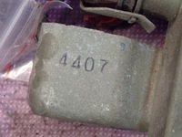 фото thumb №11, Mazda 3 i bk 03-06 1.4 84km молдинг впрыскная 1955003310