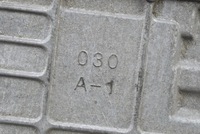 фото thumb №8, Блок управления бортовой компьютер двигателя 22611ap841 subaru outback iv 2.0 d 150 km 09-12