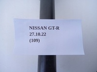 фото thumb №6, Труба шланг повітря резонатор nissan gt-r gtr