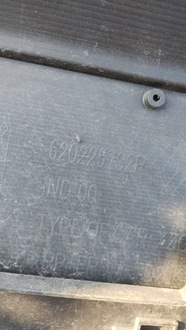 фото thumb №8, Бампер перед передній renault koleos ii 620225732r