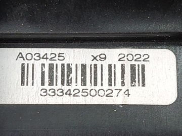 фото thumb №7, Замок дверь правых передних правые перед 6 pin opel peugeot оригинал eu