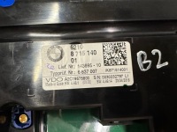 фото thumb №5, Bmw x2 f39 лічильник прилади hud head up 8715140