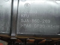 фото thumb №5, Бардачок полка skoda fabia 3 iii 5ja860269