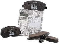 фото thumb №1, Оригінальний номер renault гальмівні колодки гальмівні перед opel movano b