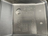 фото thumb №5, Защита коробка предохранителей opel оригинальный номер 13144736