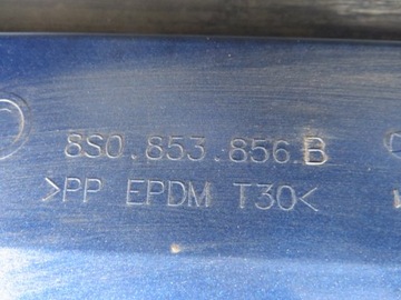 фото thumb №7, Audi tt 8s0 порог правый накладка