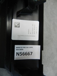 фото thumb №3, Bmw x1 f48 молдинг внутрішня 2666069
