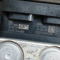 фото thumb №9, Блок управления abs bmw x5 f15, f85 0265254398 31416999 3.0l 190kw 2014