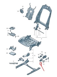 фото thumb №4, Audi q7 4l передня частина seat lumbar support adjust switch 8e0959777bsf3