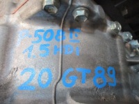 фото thumb №6, Коробка передач peugeot 508 ii 1,5hdi 20gt89