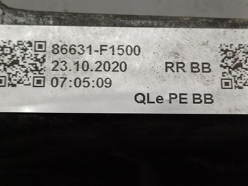 фото thumb №8, Kia sportage 4 iv рестайлінг 18- балка бампера зад 86631f1500