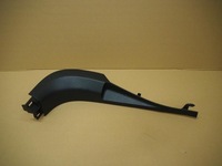 фото thumb №1, Захист пластик поріг права citroen c5 iii