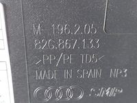 фото thumb №5, Audi a1 обивка дверь боковина 2019-2022 sportback