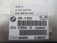 фото thumb №2, Bmw f01 f02 блок управления модуль подвеска icm