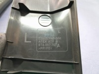 фото thumb №9, Audi a5 8t lift 5d sportback защита порог комплект левая 8t8867293li