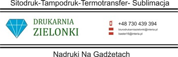 Зонт с принтом, 50 шт.
