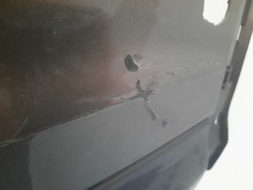 фото thumb №6, Nissan qashqai 2 ii 13-21 бампер перед переднее 620224ea0h