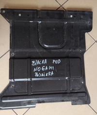 фото thumb №4, Mercedes actros mp4 лист защита