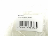 фото thumb №3, Втулка проставочна volvo fh nowa оригінал 1576517
