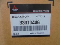 фото thumb №14, Фара левый правый лампа mitsubishi space star ii 2 lift fl 19- eu kpl