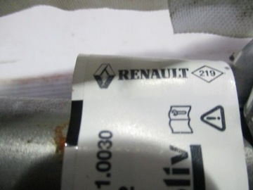 фото thumb №9, Шторка левая renault kadjar 15r- 985p10838r