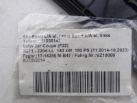 фото thumb №7, Bmw 2 f22 купе 13-21 защита молдинг порога м-пакет 8055499 9937914