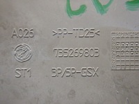 фото thumb №6, Fiat stilo 01-10 бардачок 735269803