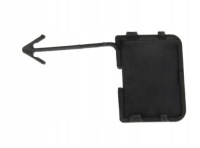 фото thumb №1, Заглушка фаркоп задня vw passat b6