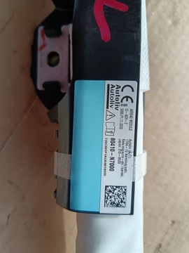 фото thumb №5, Hyundai tucson iv шторка воздушная air bag l 80410n7000 p 80420n7000